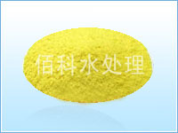 聚氯化铝(PAC) 聚氯化铝(PAC)